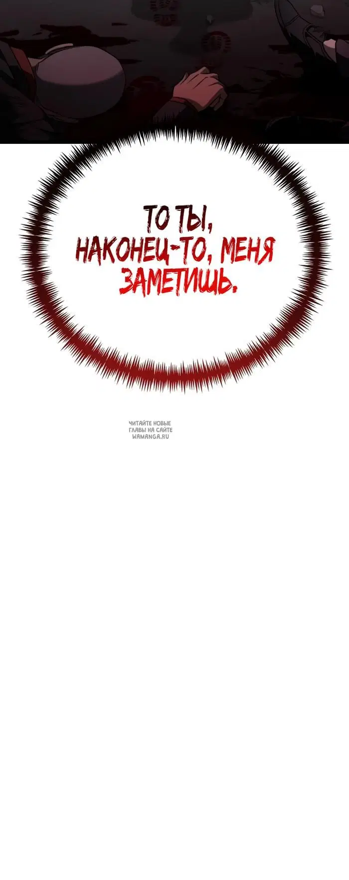Page 89.000