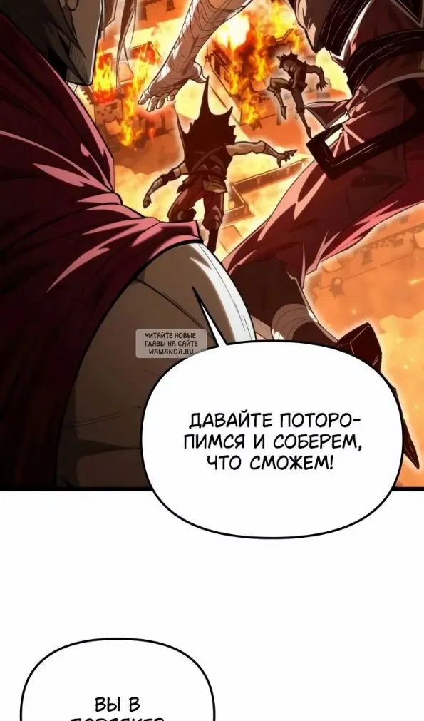 Page 89.000
