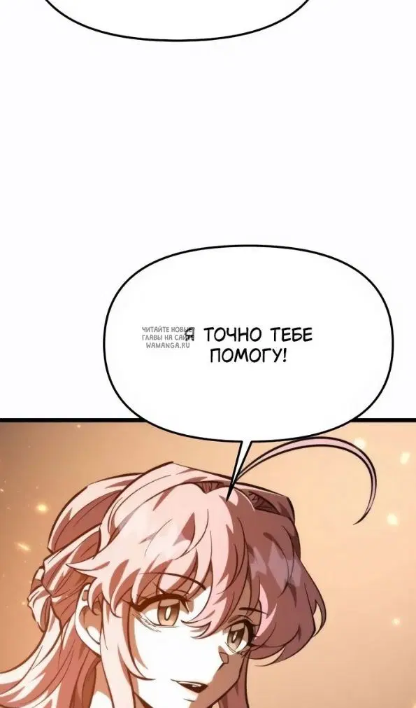 Page 89.000