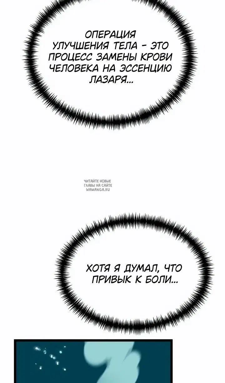Page 89.000
