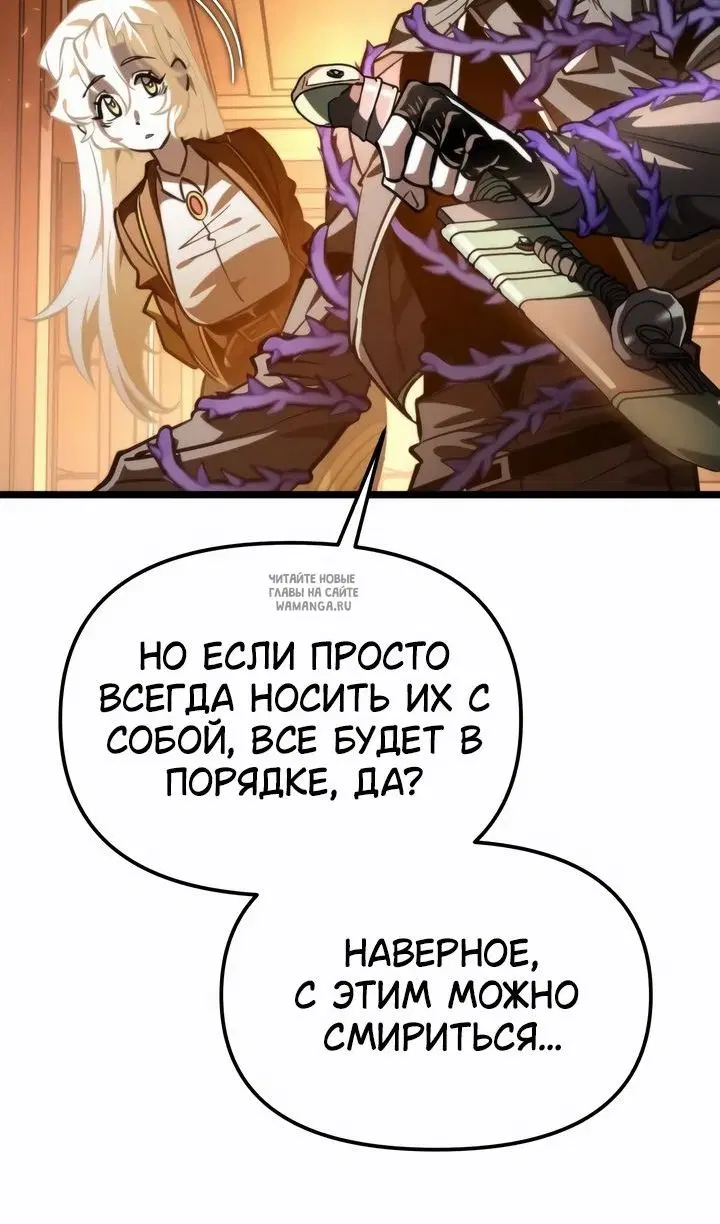 Page 89.000