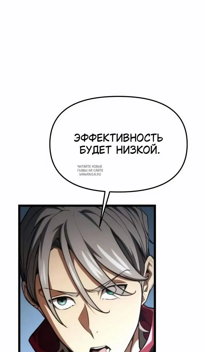Page 89.000