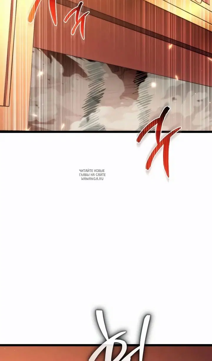Page 89.000