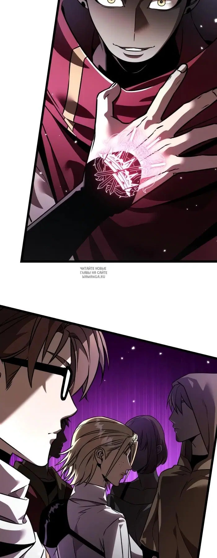 Page 80.000