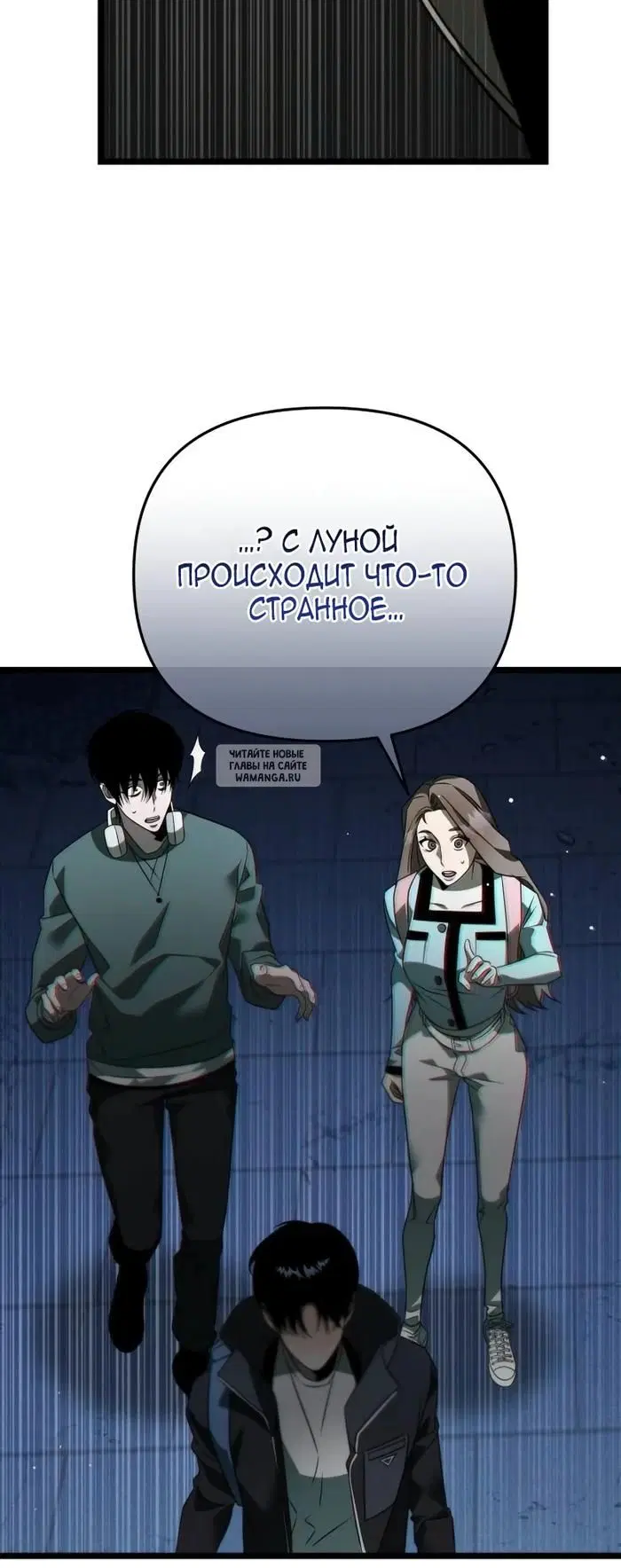 Page 80.000