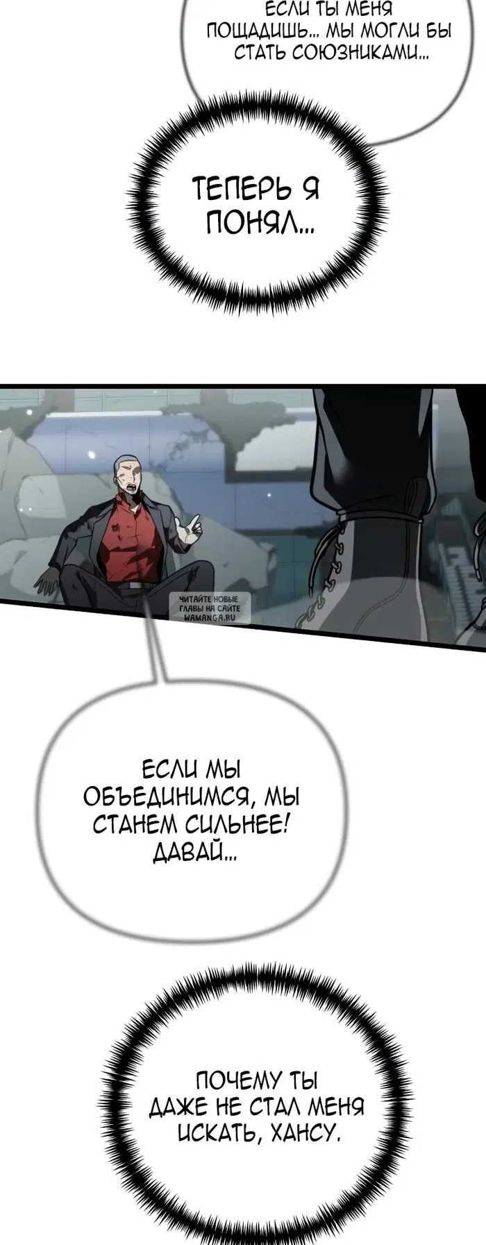 Page 80.000