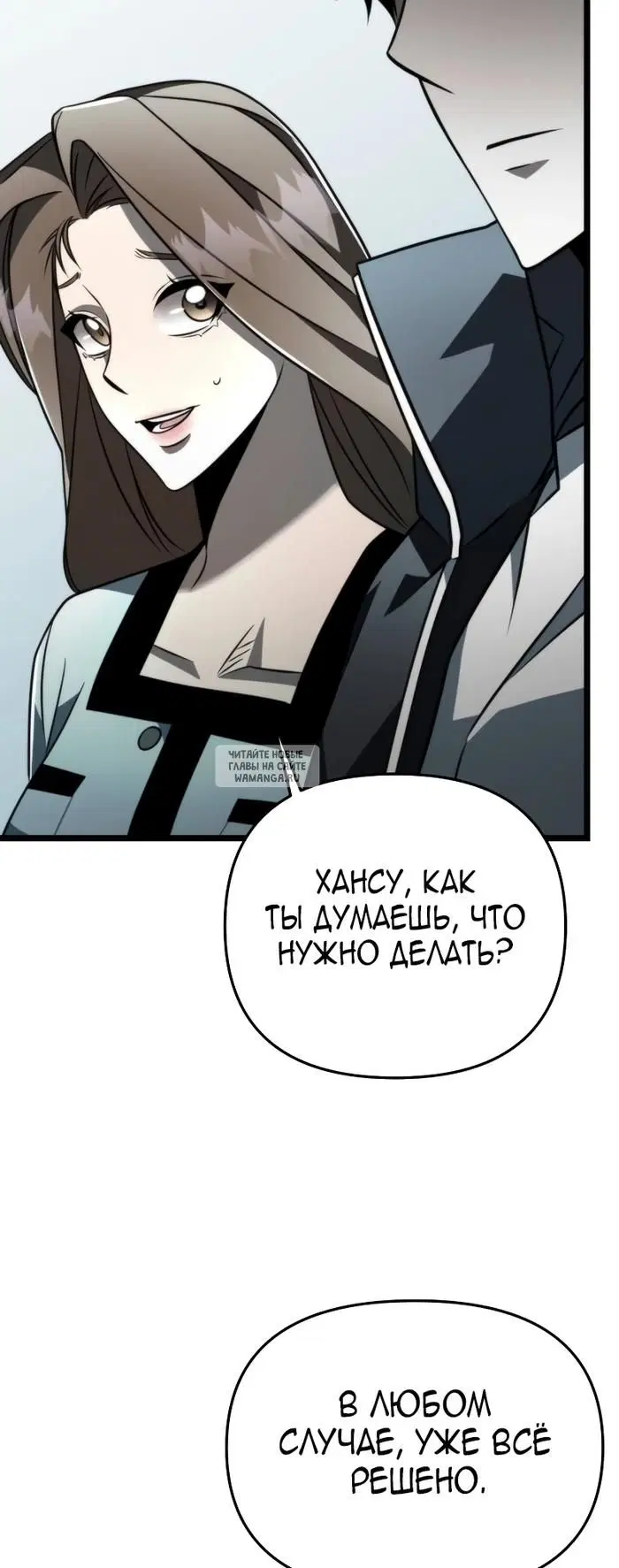 Page 80.000