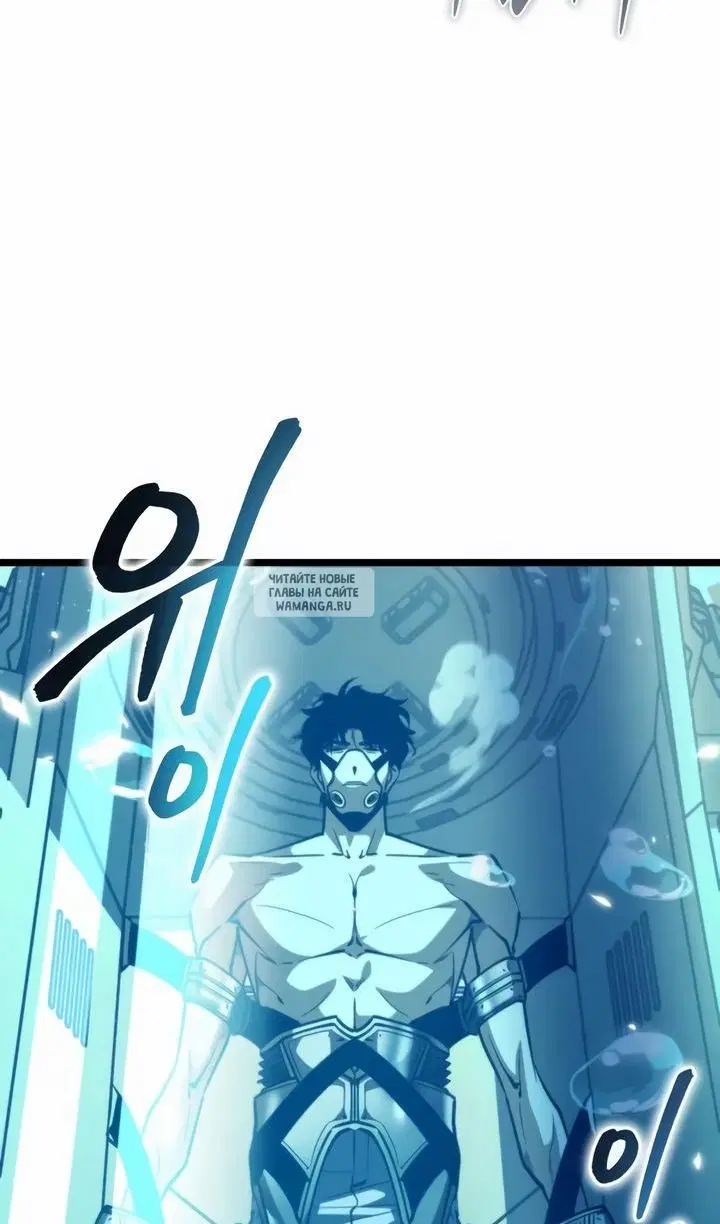 Page 80.000