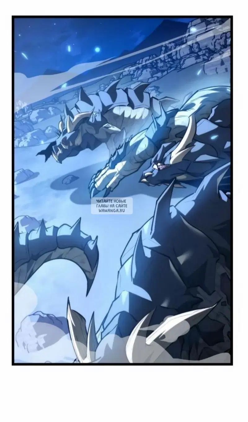 Page 80.000