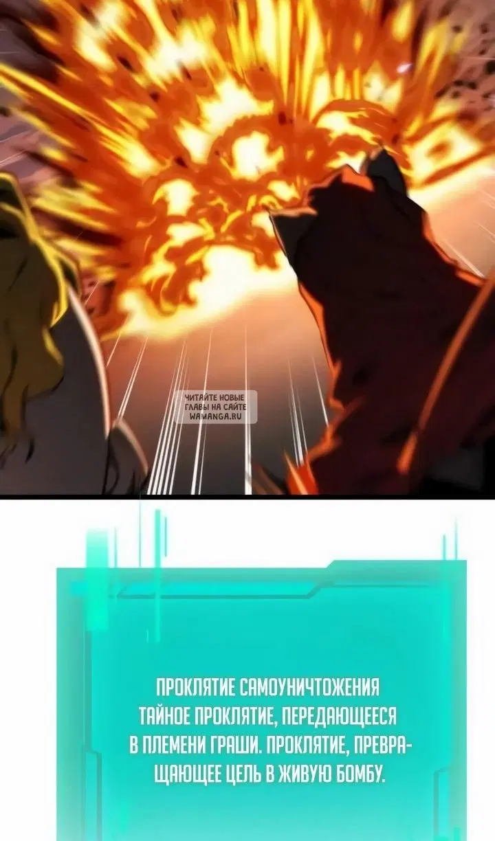 Page 80.000