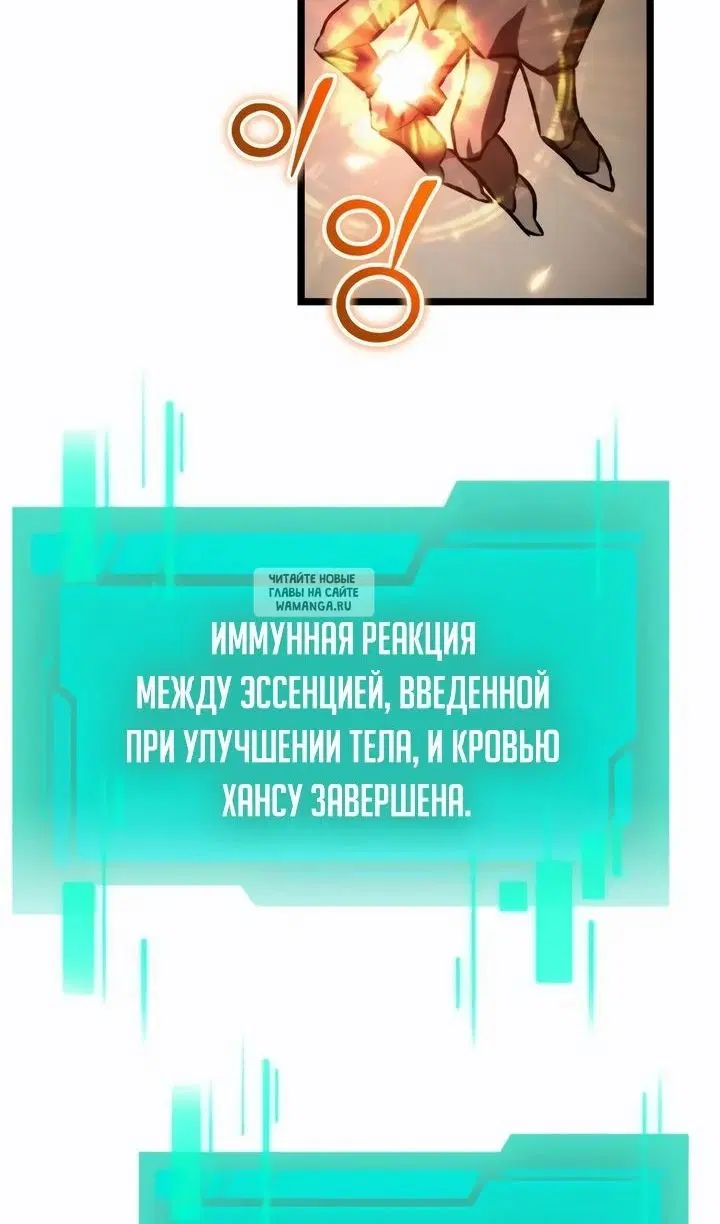Page 80.000