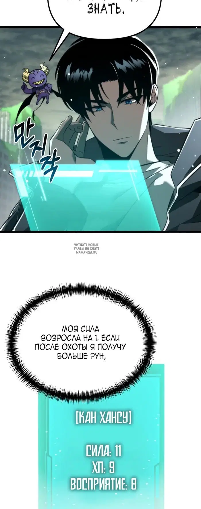 Page 81.000
