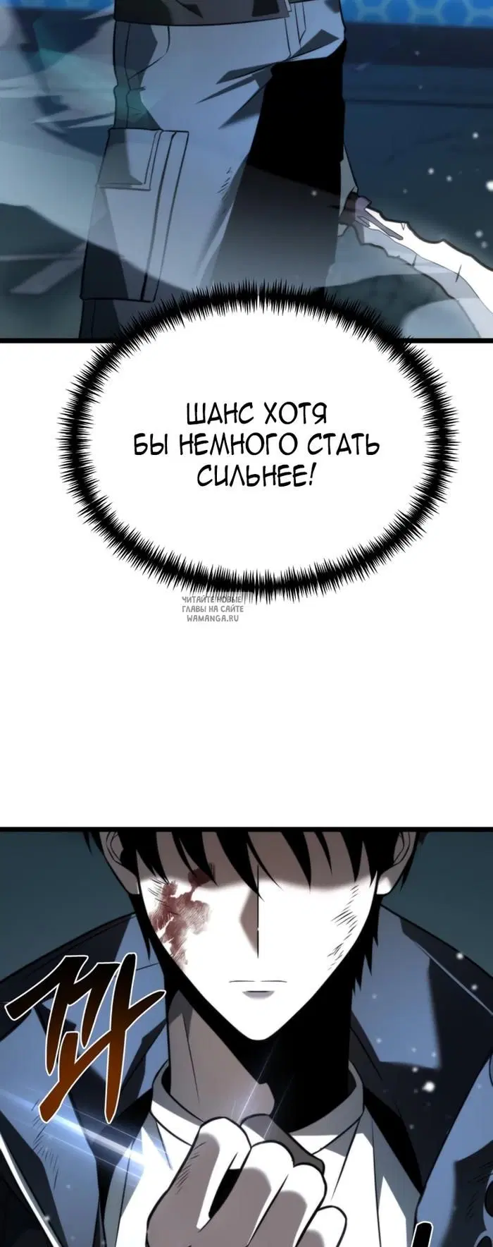 Page 81.000
