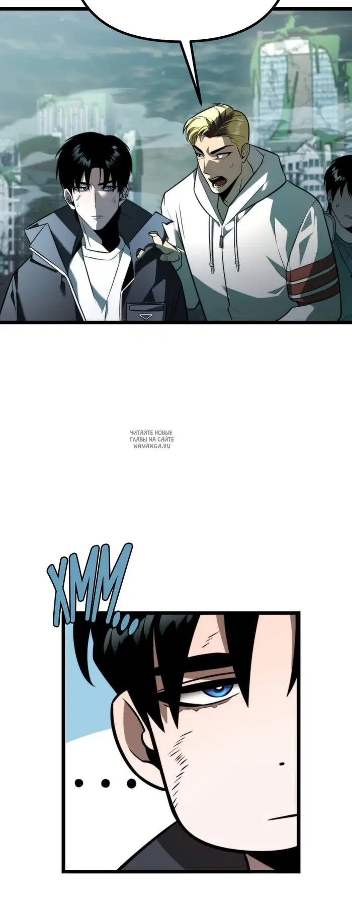 Page 81.000