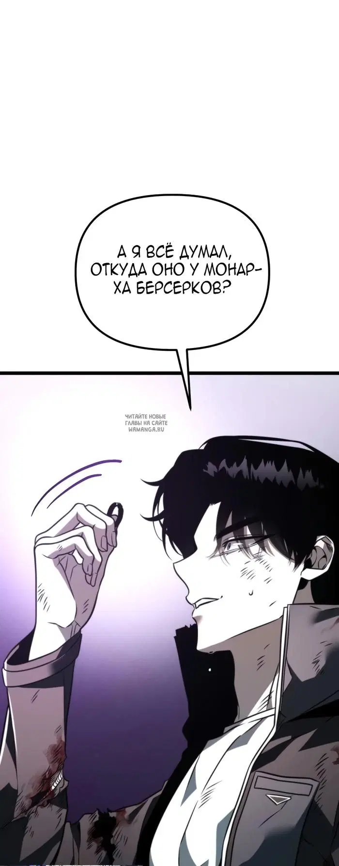 Page 81.000
