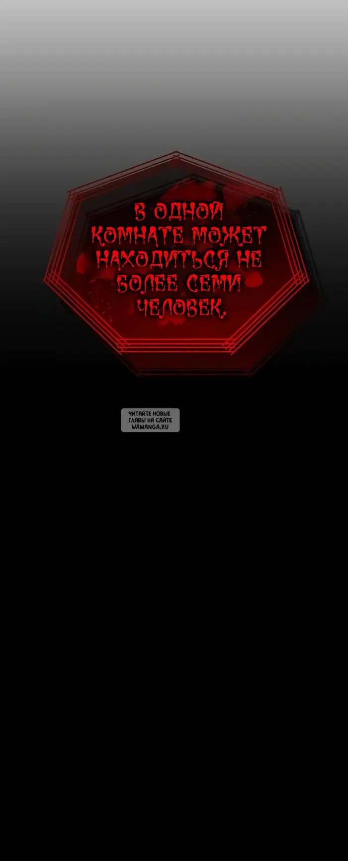 Page 81.000