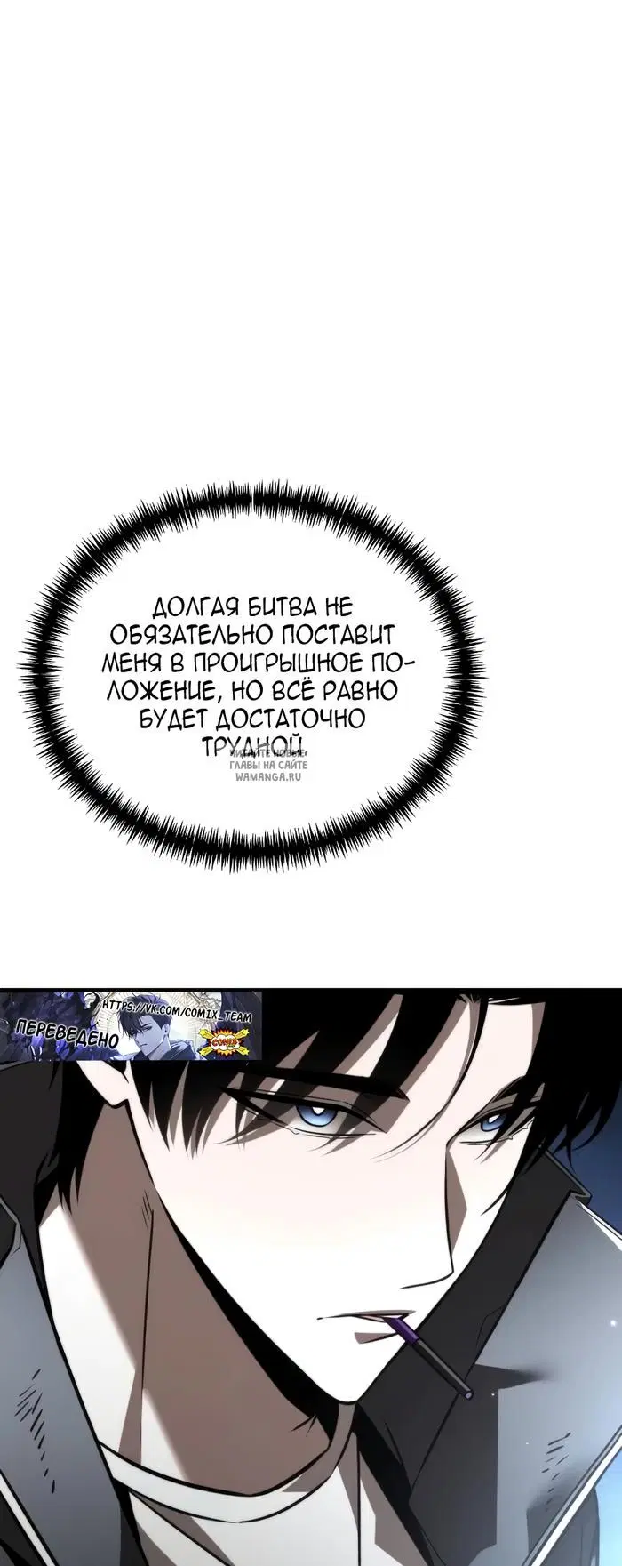 Page 81.000