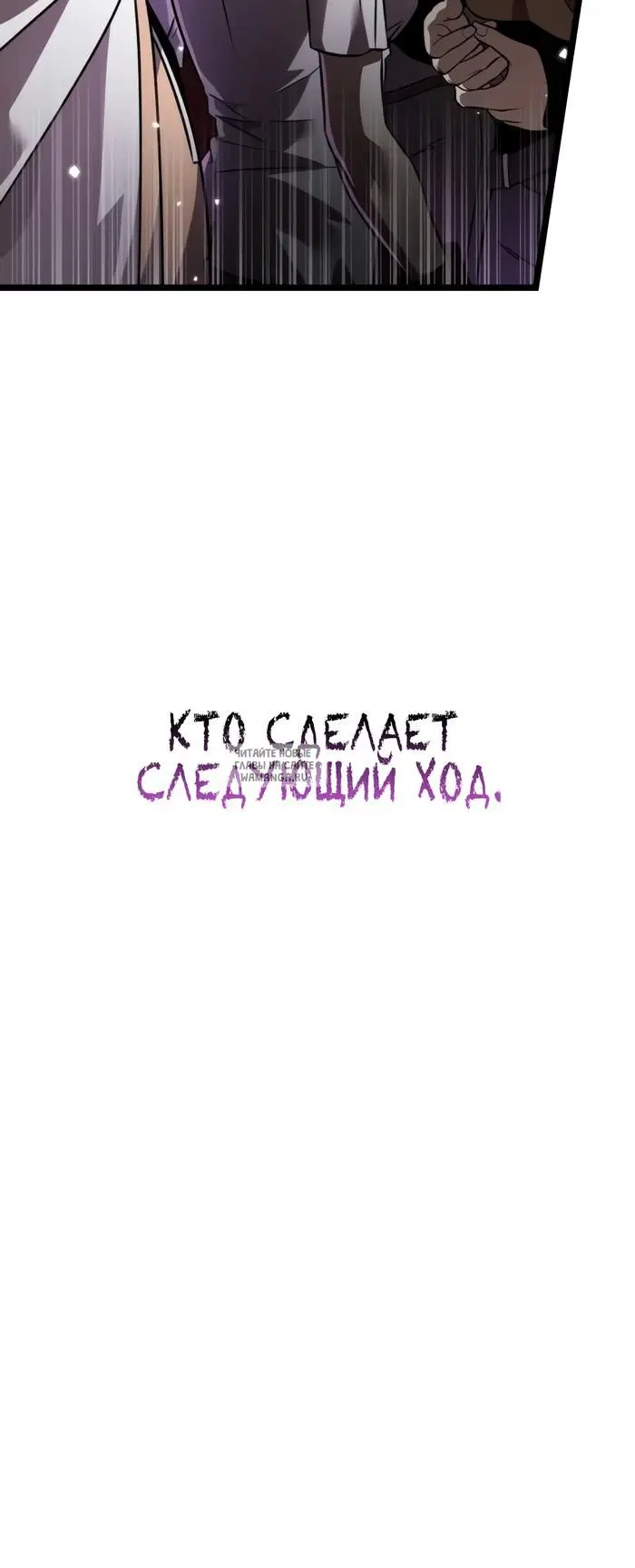 Page 81.000