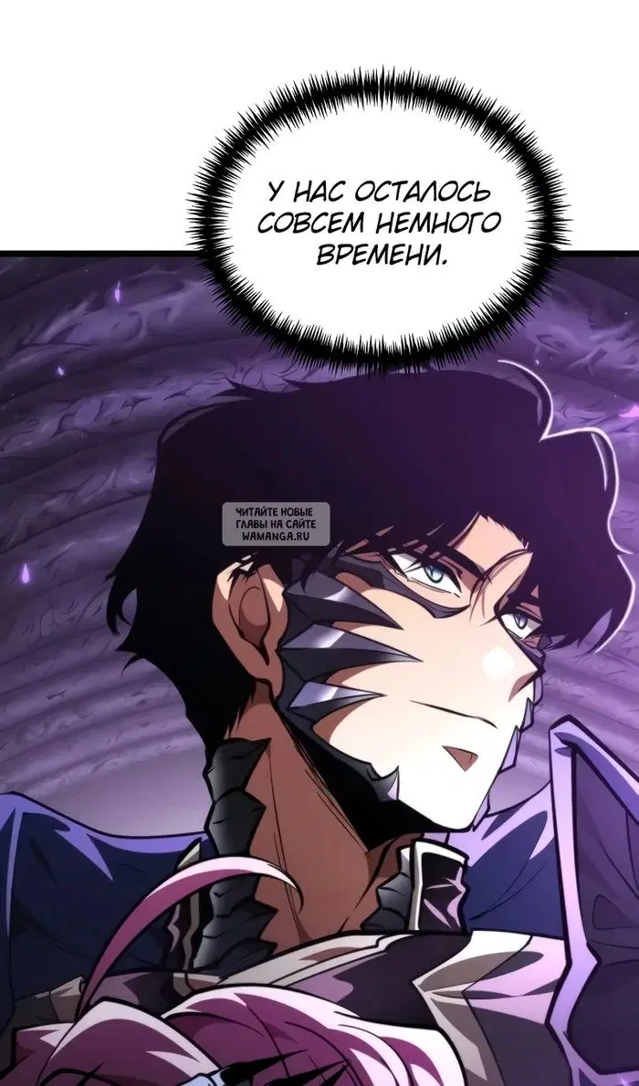 Page 81.000
