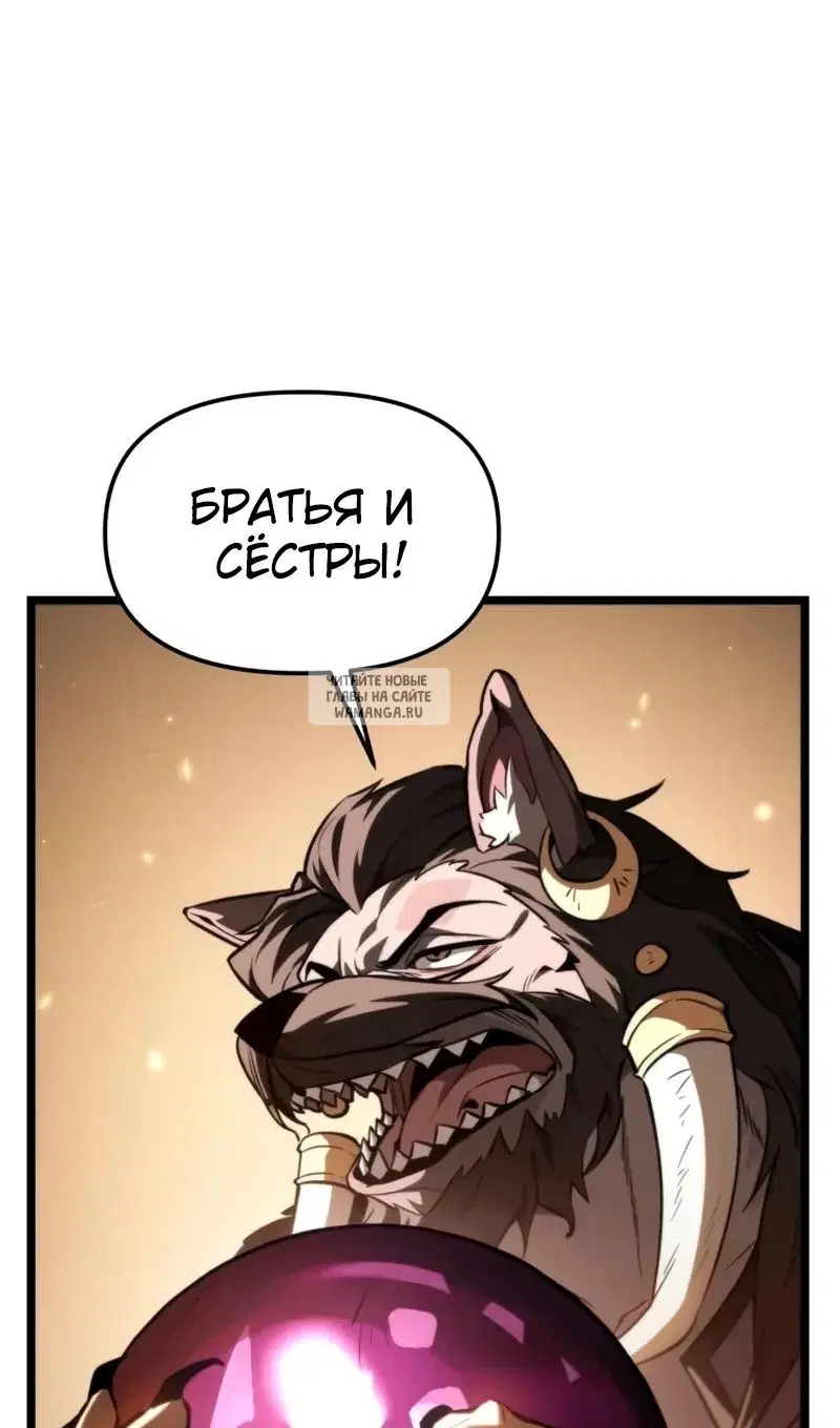 Page 81.000
