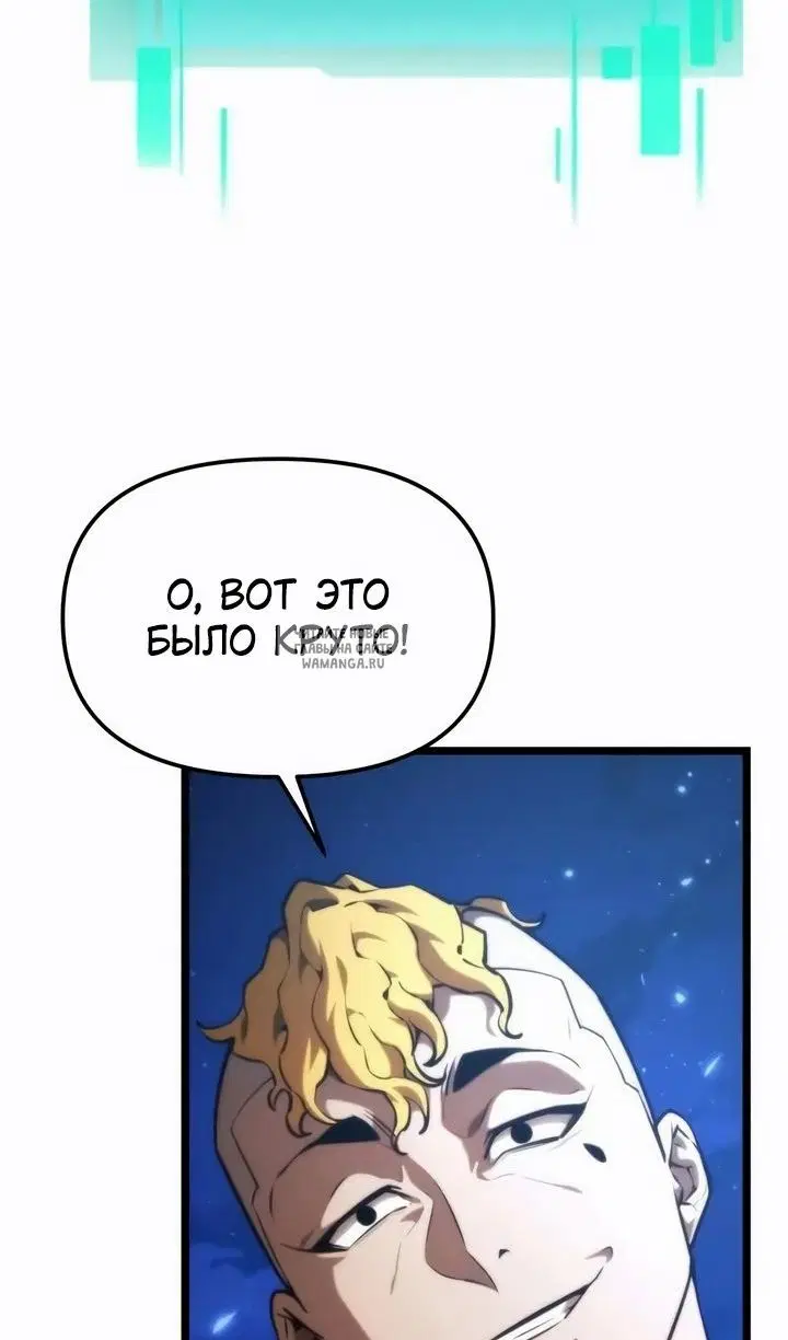 Page 81.000