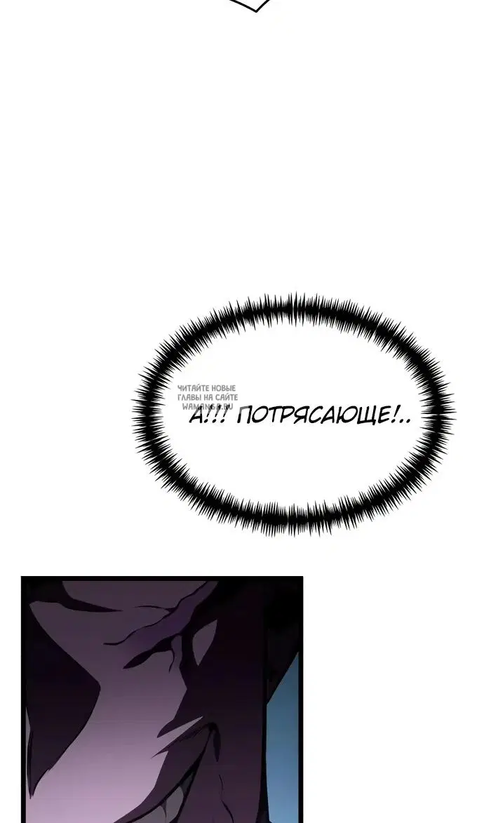 Page 81.000