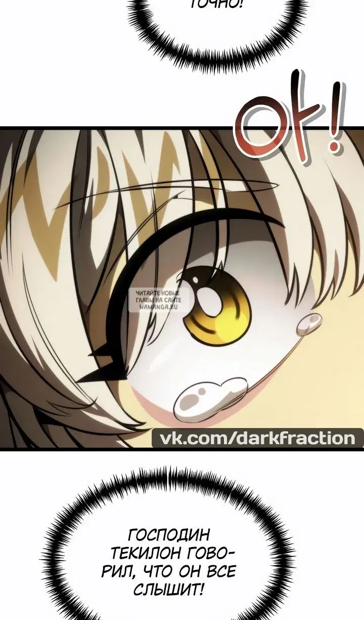 Page 81.000