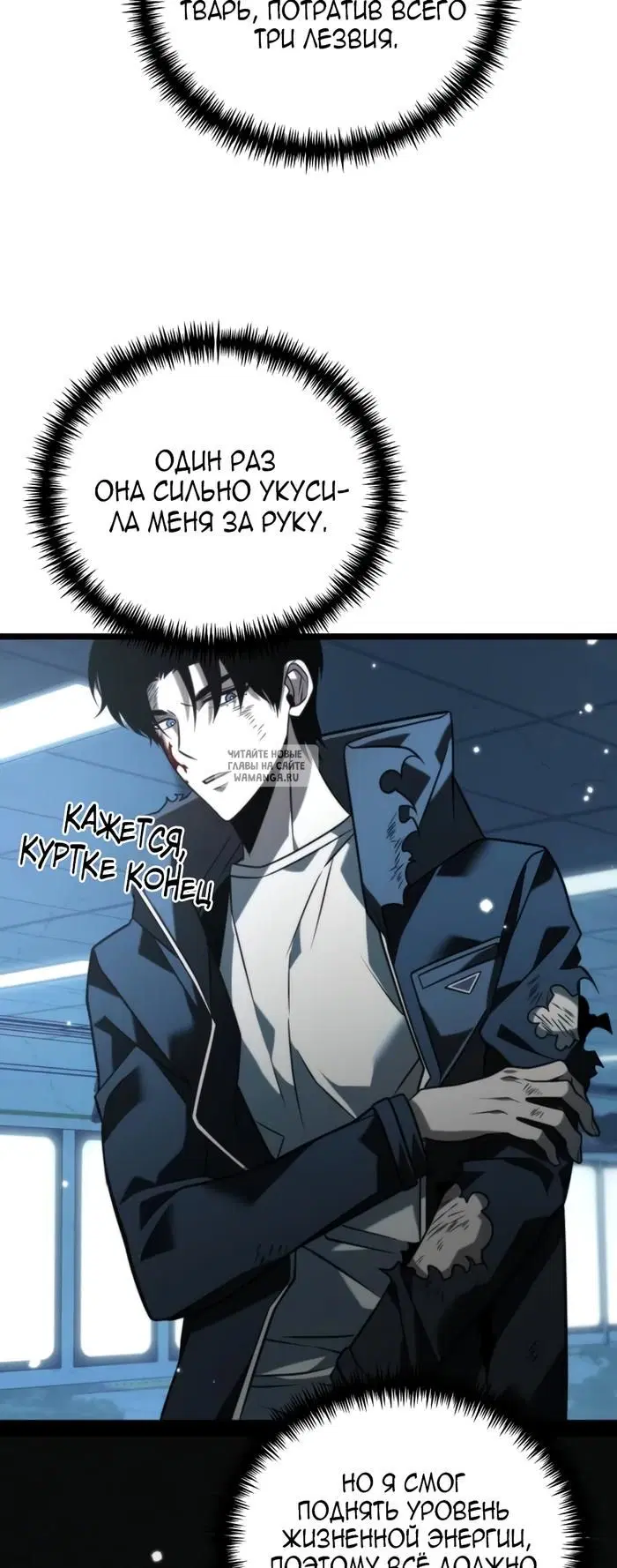 Page 8.000