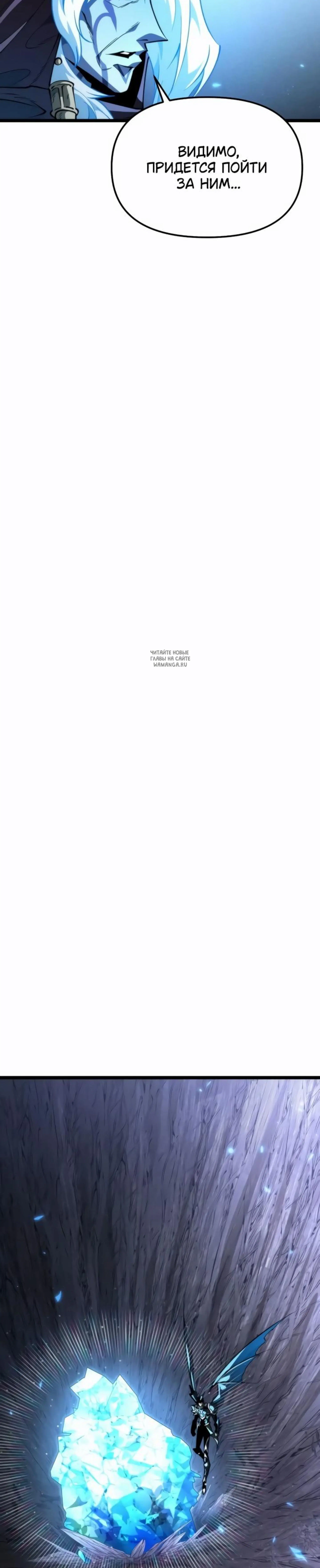 Page 8.001