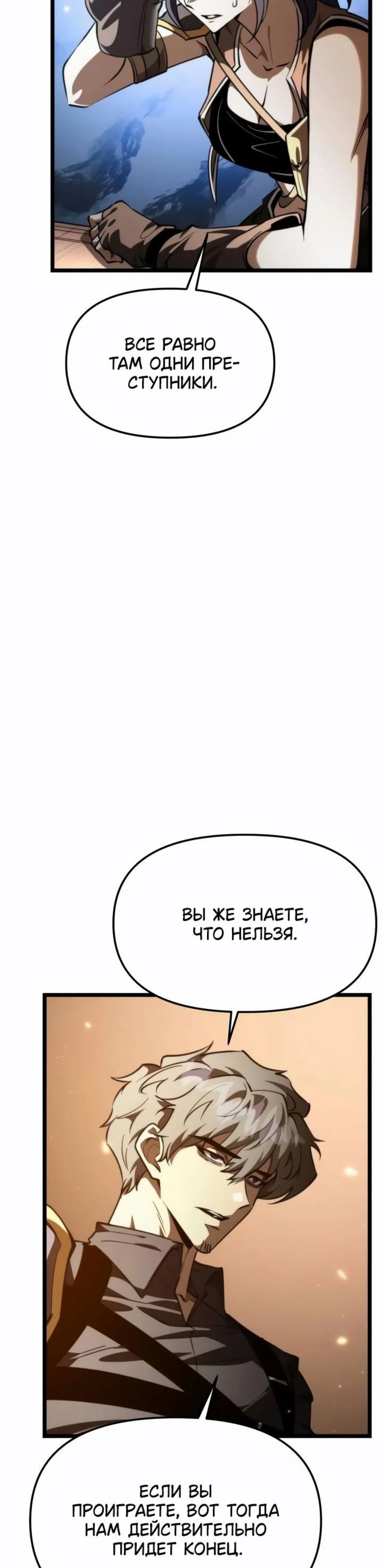 Page 8.002