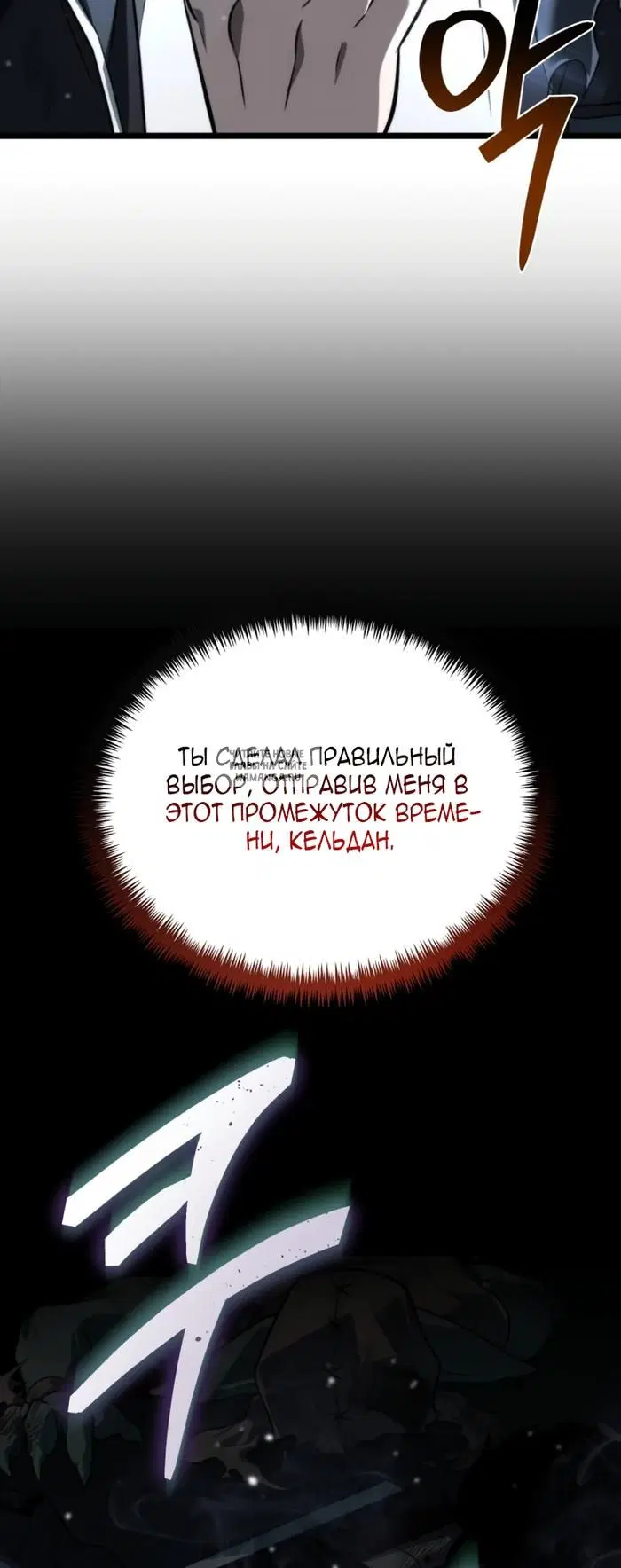 Page 82.000