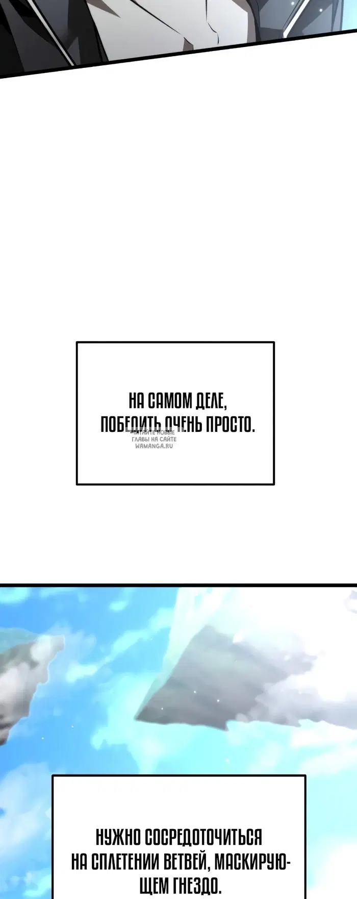 Page 82.000
