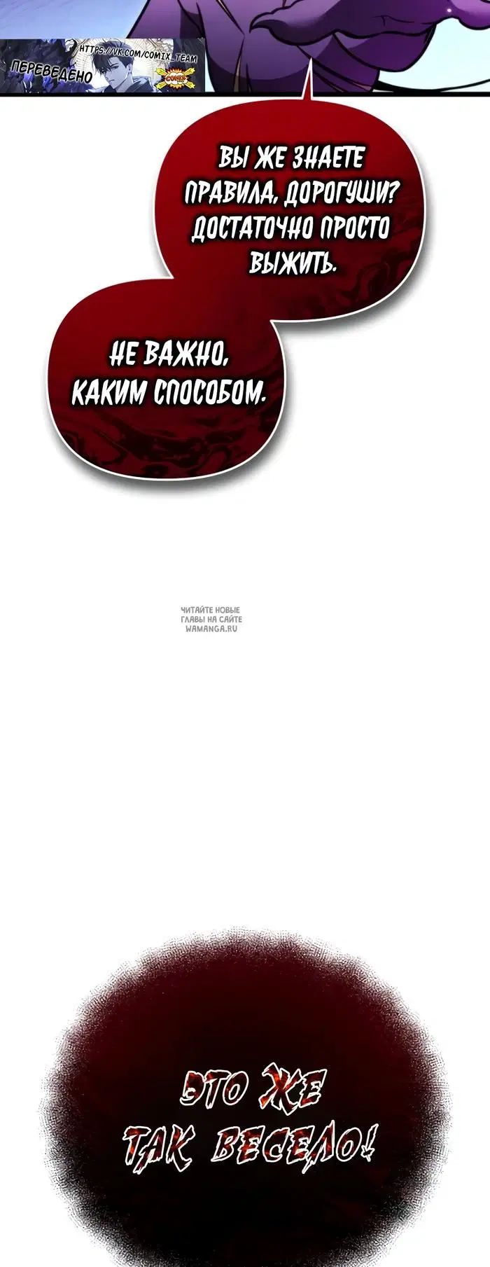 Page 82.000
