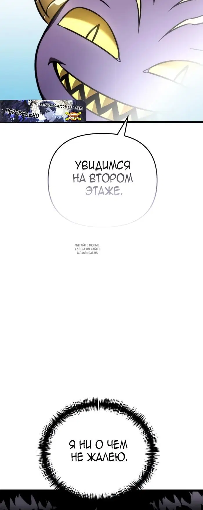 Page 82.000