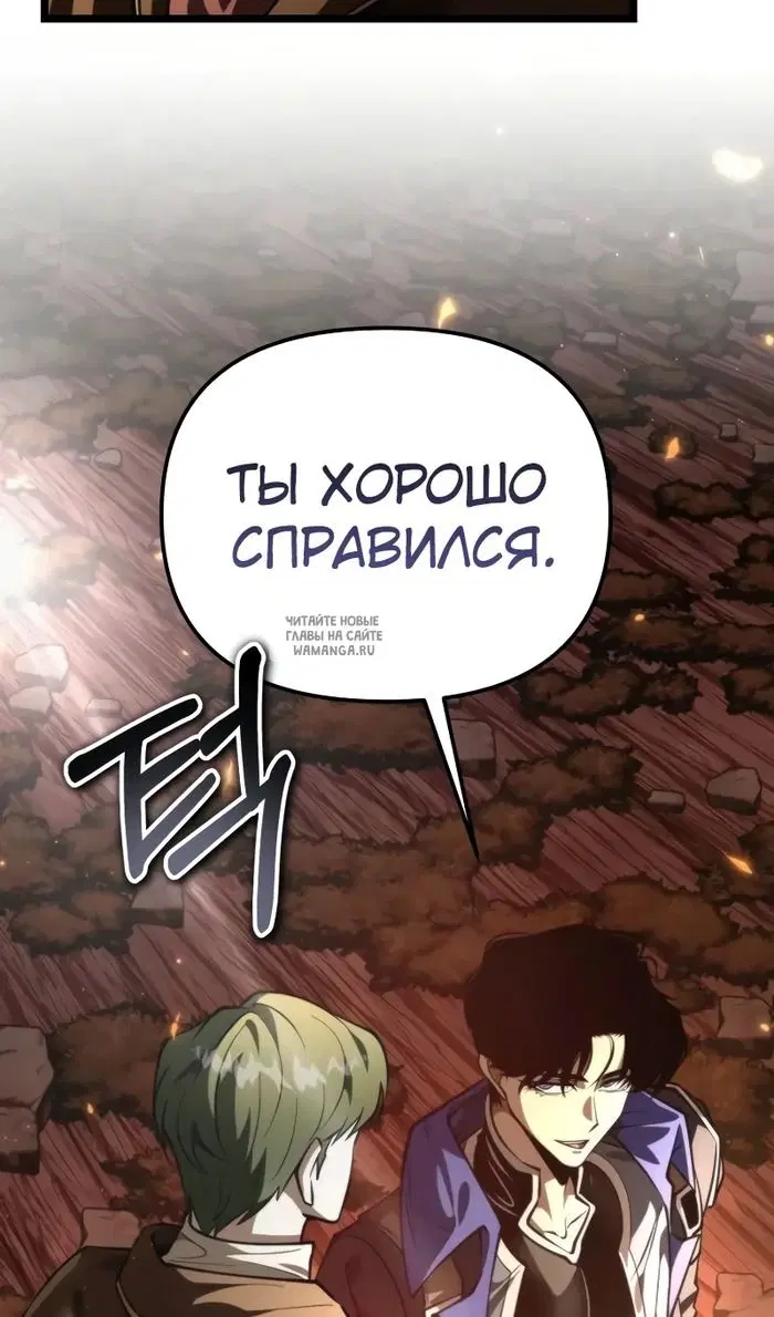 Page 82.000