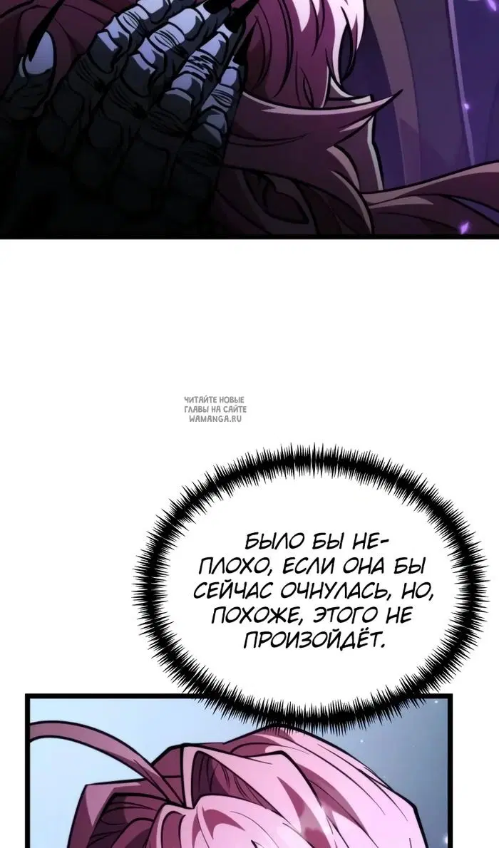Page 82.000