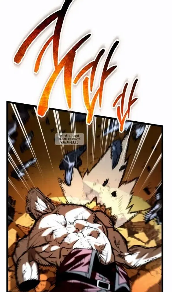 Page 82.000
