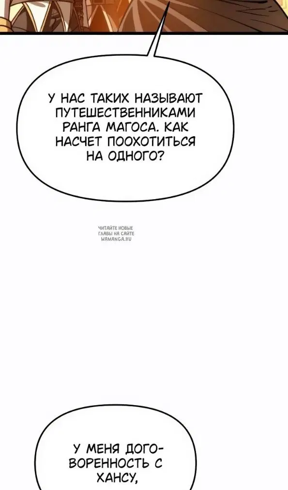 Page 82.000