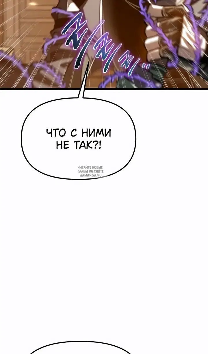 Page 82.000