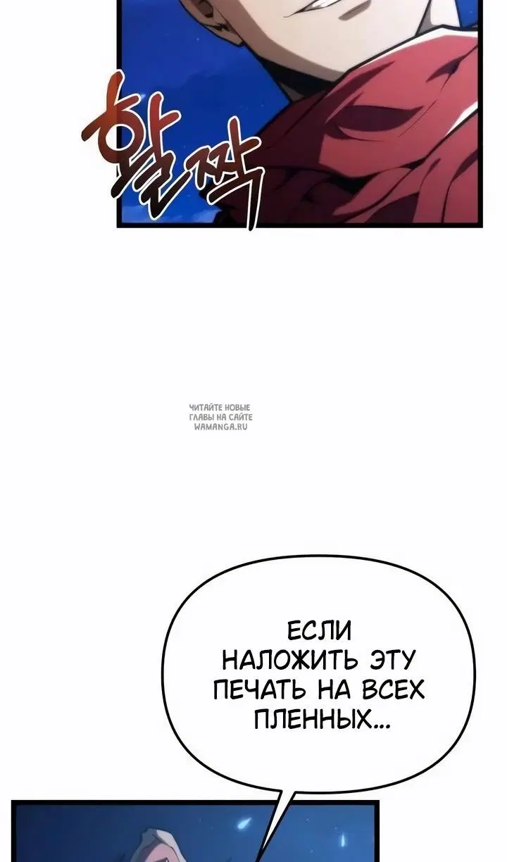 Page 82.000