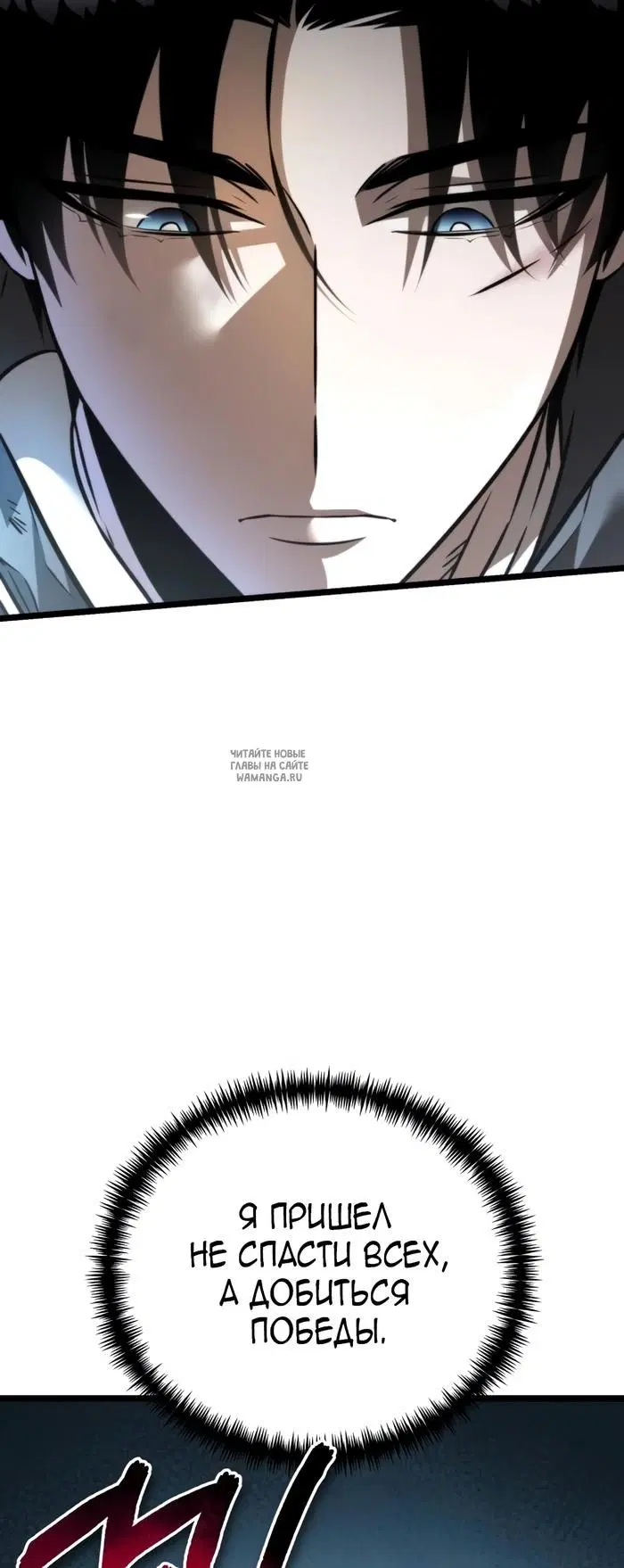 Page 83.000