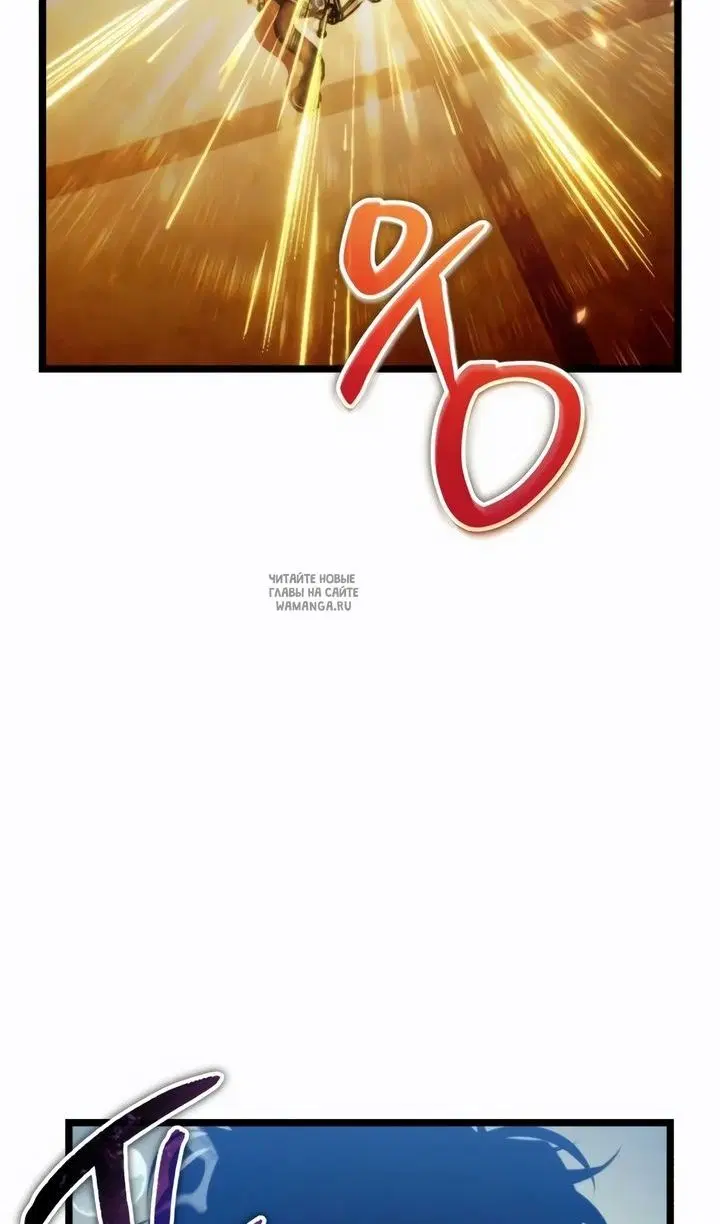 Page 83.000