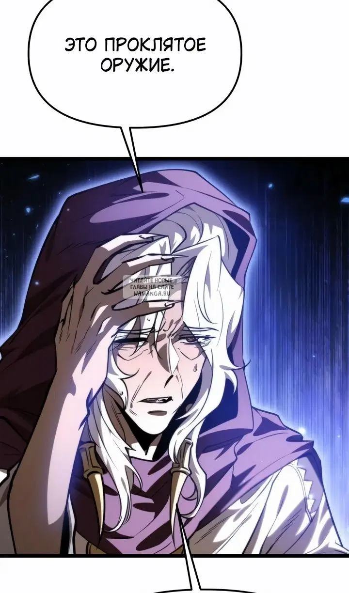 Page 83.000