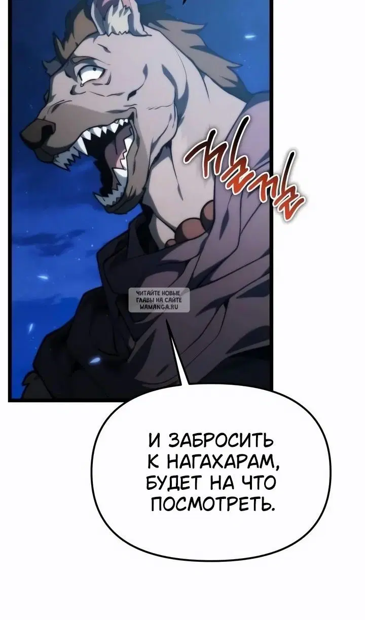 Page 83.000