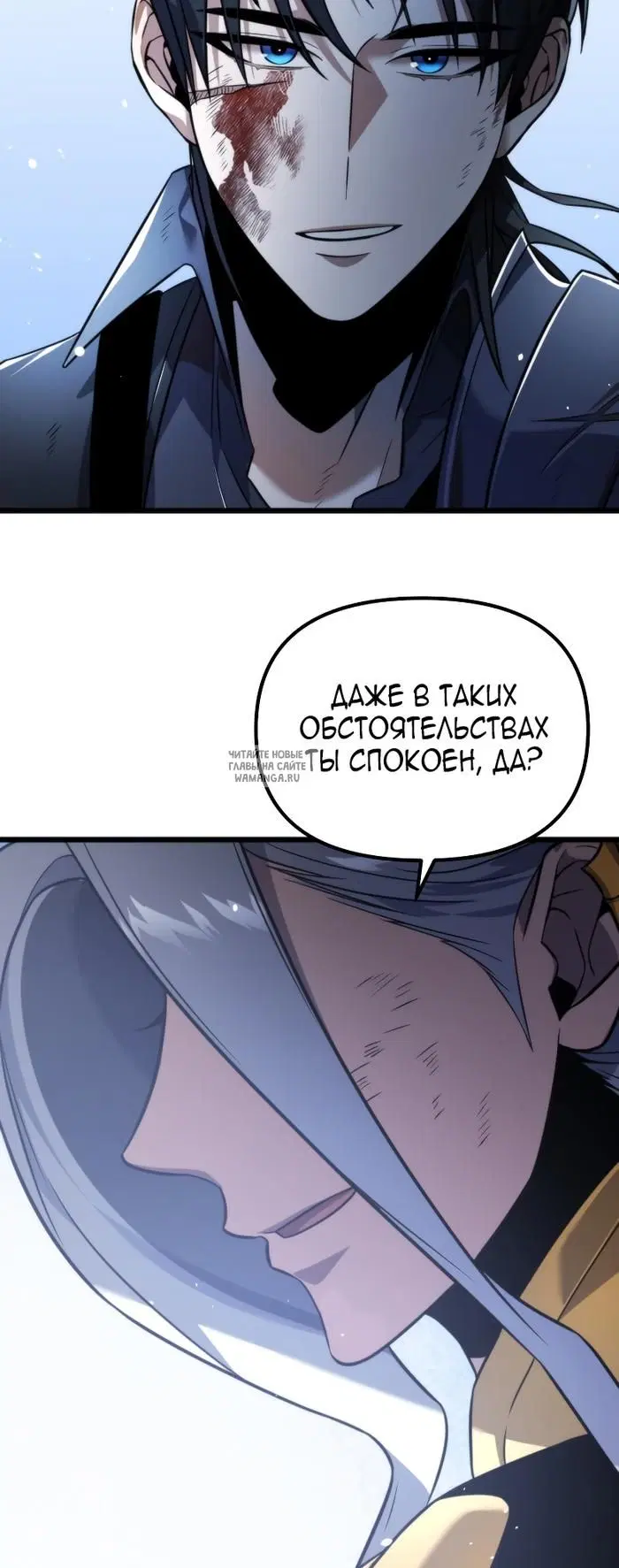 Page 94.000