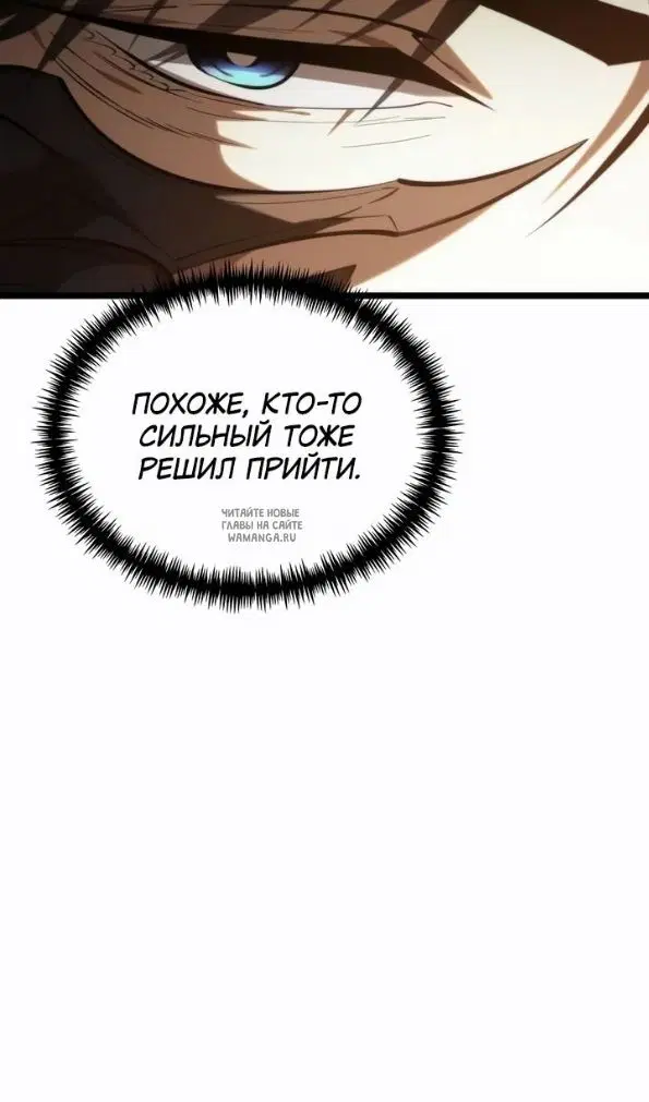 Page 94.000