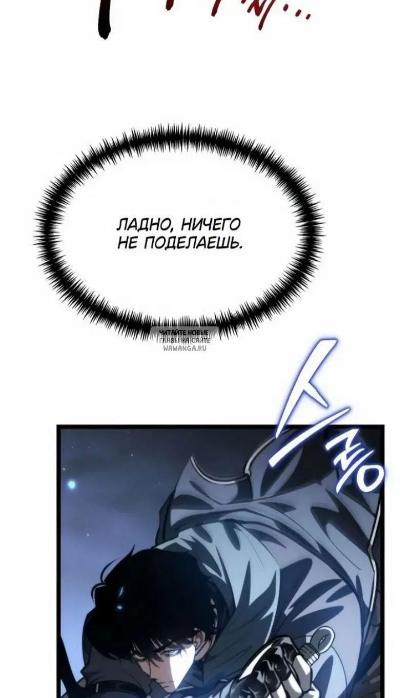 Page 94.000