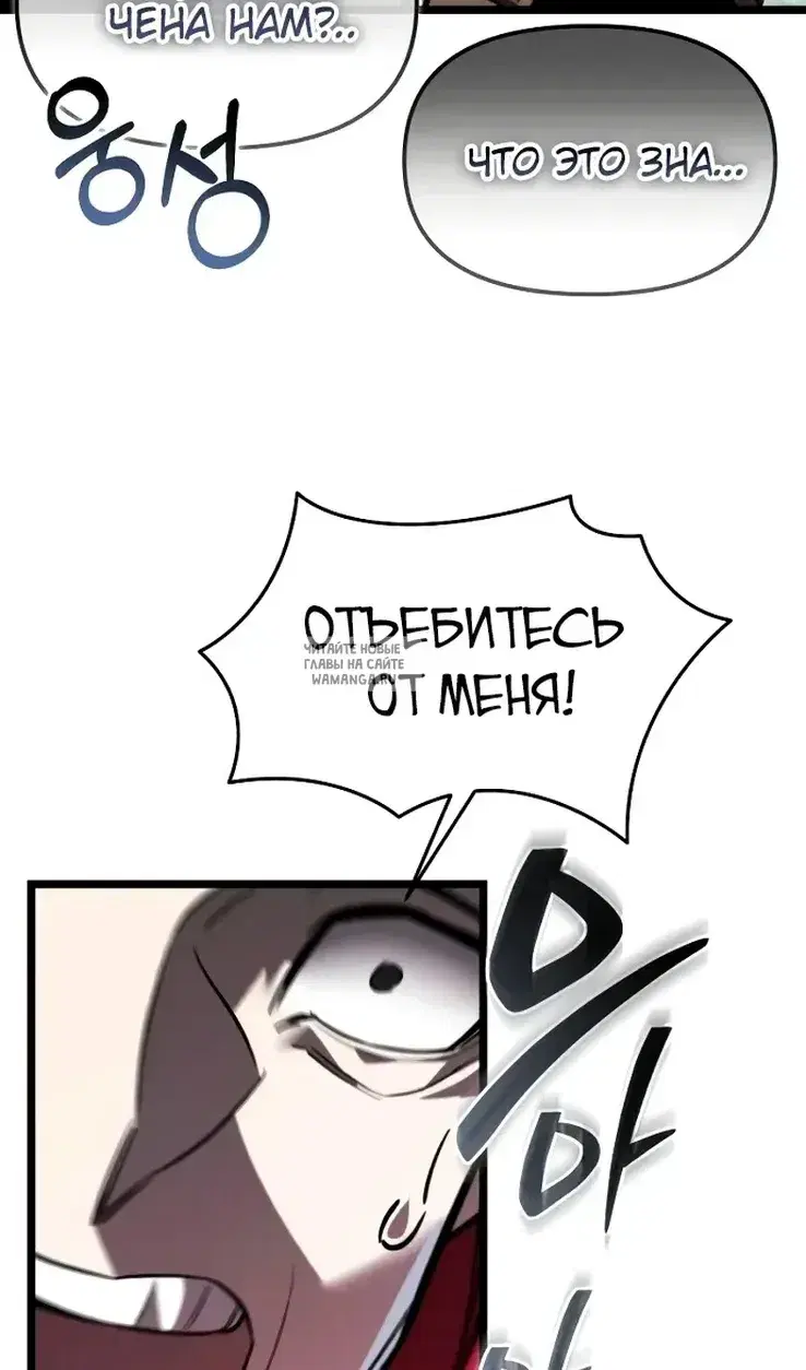 Page 94.000