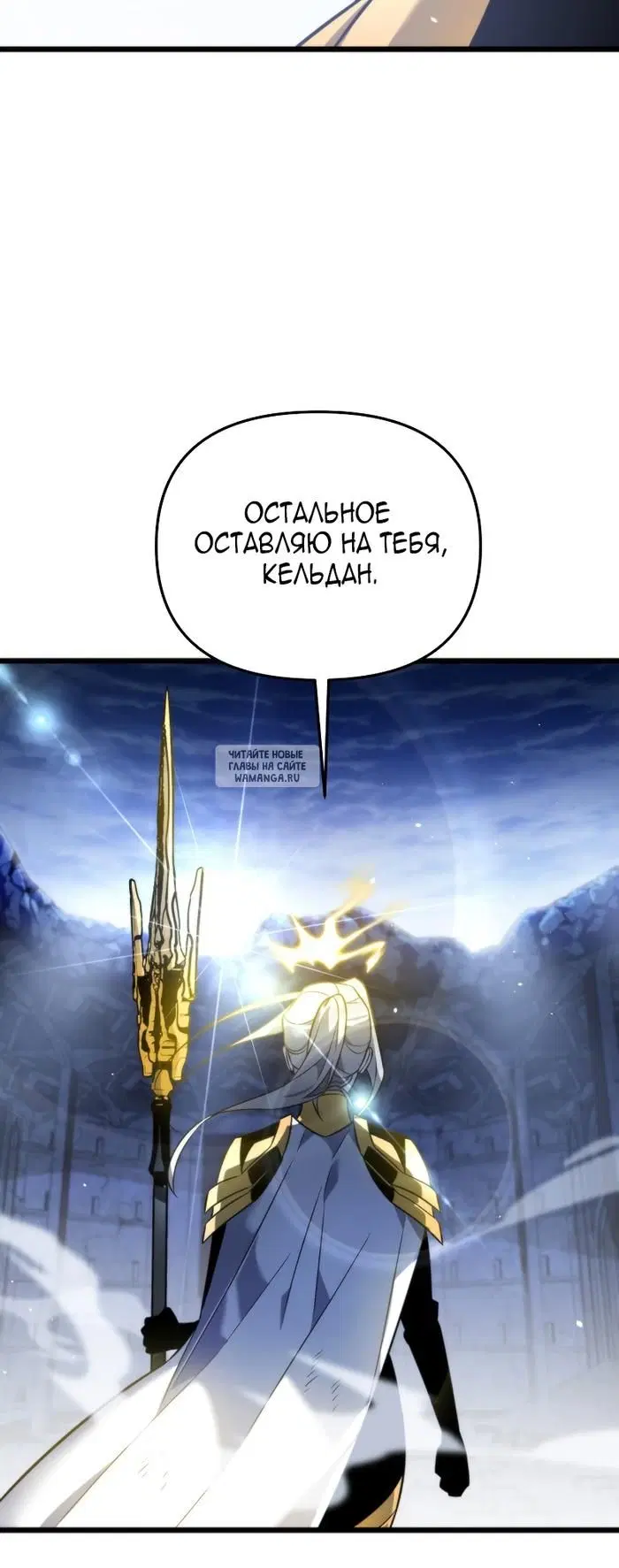 Page 95.000