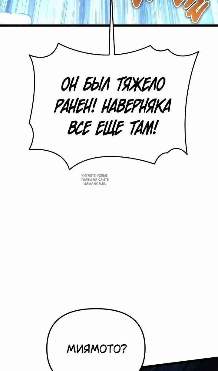 Page 95.000